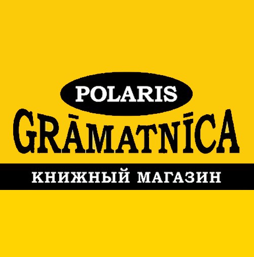 Polaris grāmatnīca logo